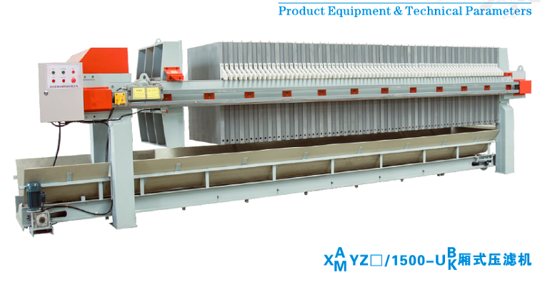 XY(Z) 1500厢式午夜美女福利