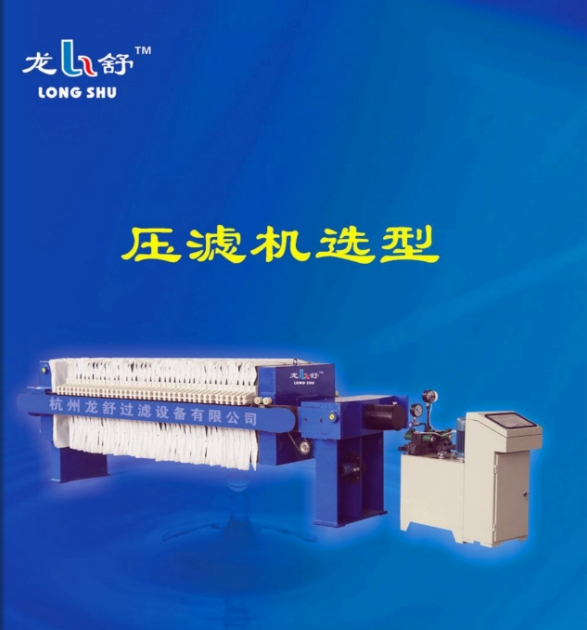 午夜美女福利选型