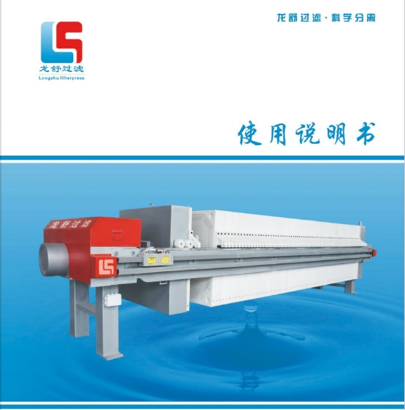 午夜美女福利通用说明书